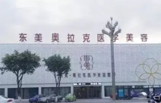 四川整形医院排名，润美玉之光、尚美探店指南分享