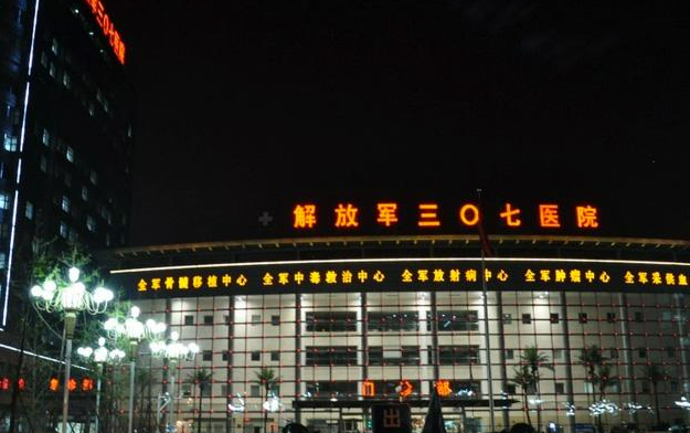 上海整形哪家医院好排行前五名实力医院医生介绍_隆鼻案例欣赏