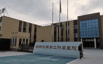 郑州整形医院排行榜TOP5，附医院地址