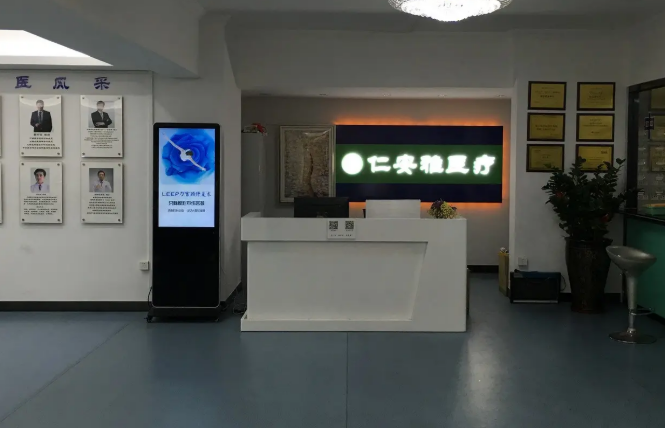 深圳市整形医院2022年最新医院排行榜发布，高人气医院公开