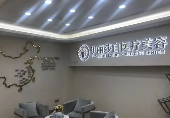 广州较好的整形医院有哪些这五家都是人气推荐