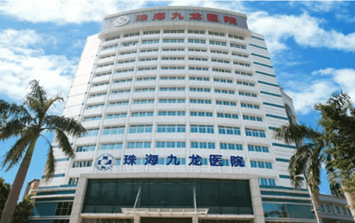 珠海哪家整形医院好医院指南速来get~