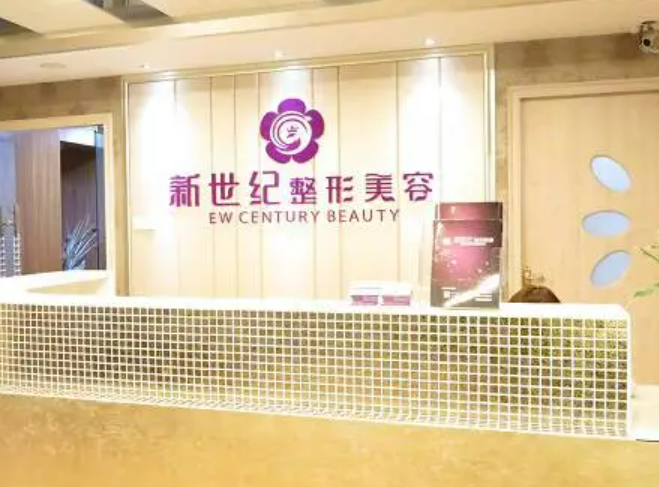 福州综合实力强的整形机构名单来了！看看有没有你心仪的~