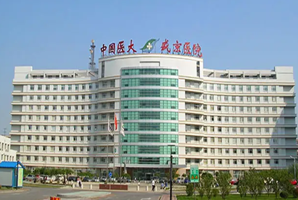 沈阳抽脂整形美容医院排名，盛京、辽宁省人民医院等多名专家坐镇