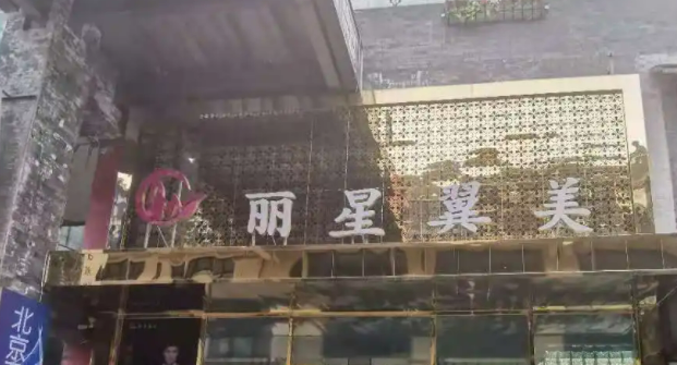 北京都有哪些值得推荐的整形医院医院详细信息分享~