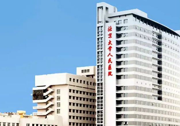 深圳五大眼科医院，深圳爱尔、深圳市人民医院技术出挑