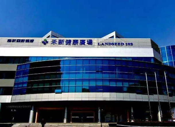 上海整形医院哪做的好附医院介绍+费用价格表