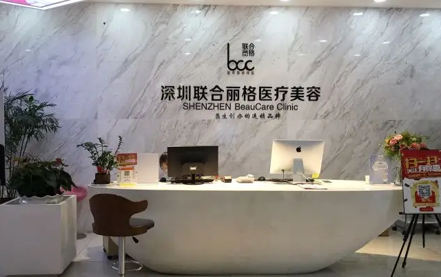 深圳整形医院top5，新鲜出炉，快来点击查看
