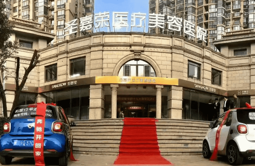 2022年五大著名整形医院揭晓，赶紧收藏吧