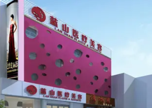 石家庄脂肪隆胸哪个医院好盘点：雅芳亚、苏亚美联臣、美天