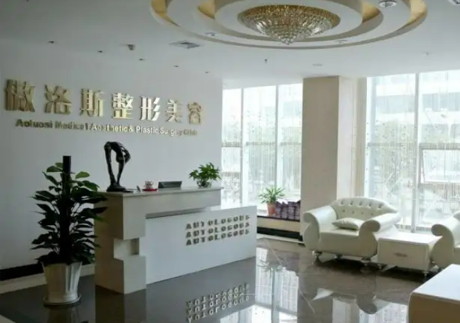 北京胸部整形医院名单更新！隆胸效果一家比一家好