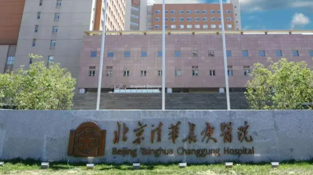 北京市有哪些受欢迎的整形医院医院推荐速看~