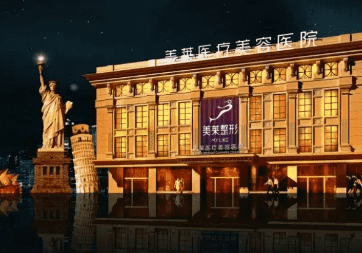 佛山哪家整形医院比较权威医院热榜已公布~