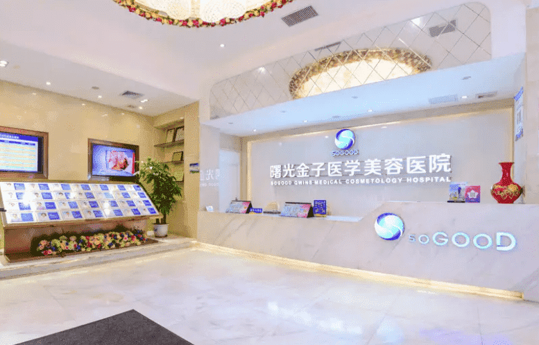 佛山哪家整形医院比较权威医院热榜已公布~