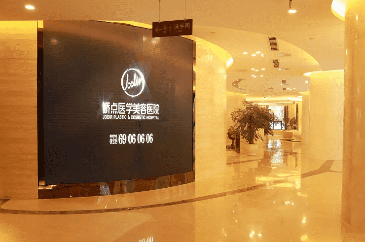 国内有哪些专业的抽脂医院带你看看哪家更便宜~