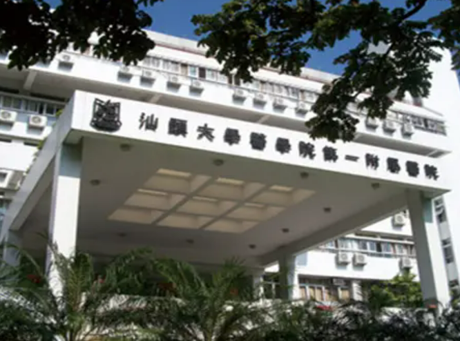 广东隆鼻医院哪家好这五家医院值得信赖~