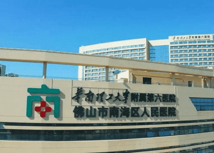 佛山哪家整形医院比较权威医院热榜已公布~