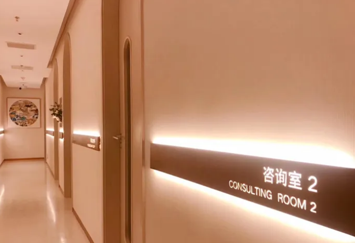 2022淄博五大整形医院名单来了！都是技术实力强大的医院~