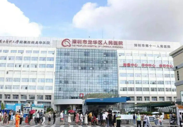 广东隆鼻医院哪家好这五家医院值得信赖~