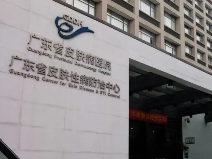 广东美容整形医院排名榜来了！前三家医院任你选~