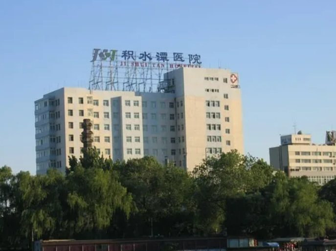 北京积水潭医院烧伤整形科怎么样正规三甲医院有实力~