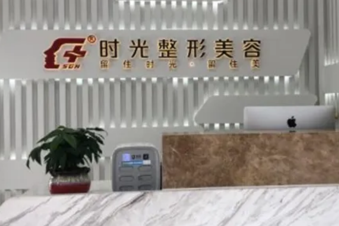无锡鼻部整形效果好的医院排名前五，不容错过