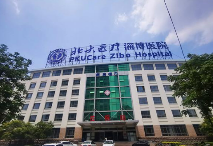 2022淄博五大整形医院名单来了！都是技术实力强大的医院~