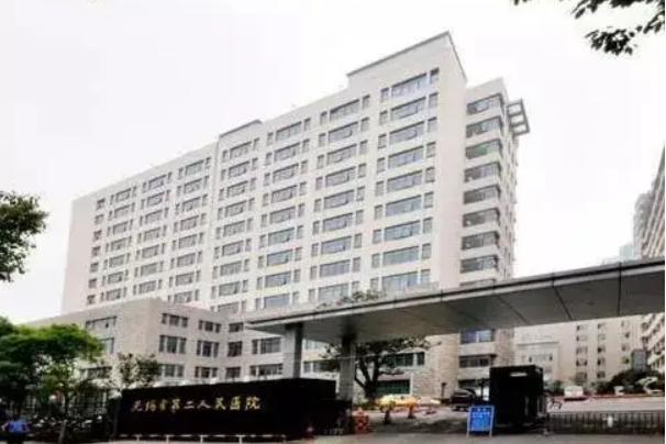 无锡二院牙齿矫正　，口碑医院值得了解收藏！