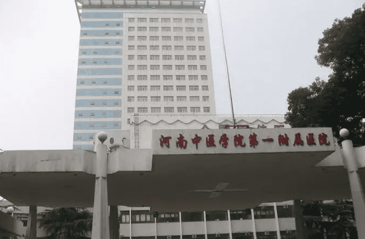郑州哪家整形医院好正规整形排名揭晓~