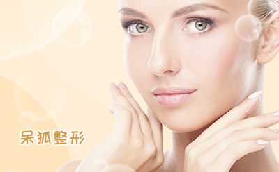 双眼皮没割好可以修复吗双眼皮没割好修复难吗