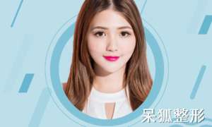武汉切开双眼皮过宽如何修复三眼皮是如何修复的呢