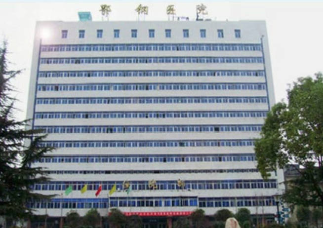 湖北三家整容医院信息公布，来看看你喜欢哪家~