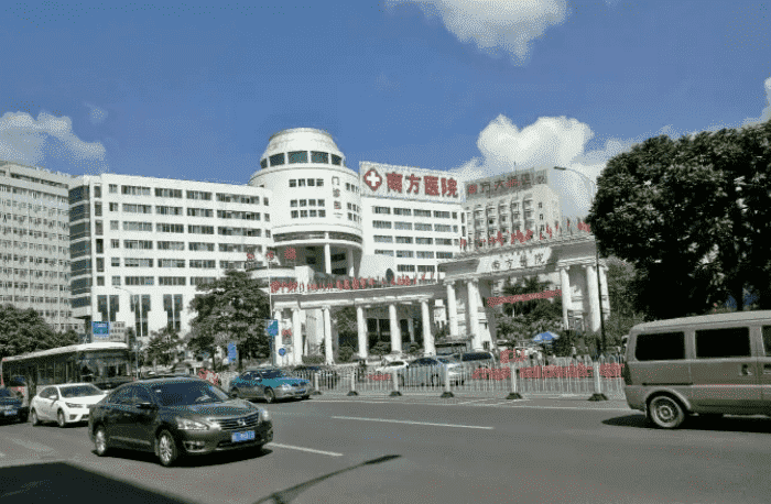 中山一院整形外科和南方医院整形外科哪个更强两家热门医院实力PK~