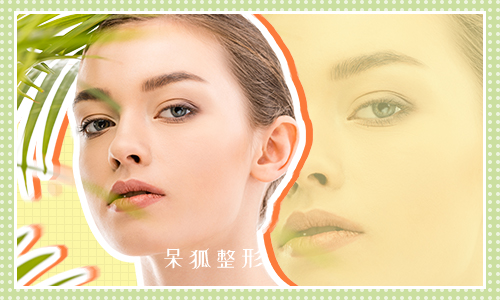 双眼皮失败的情况有哪些双眼皮失败修复难吗