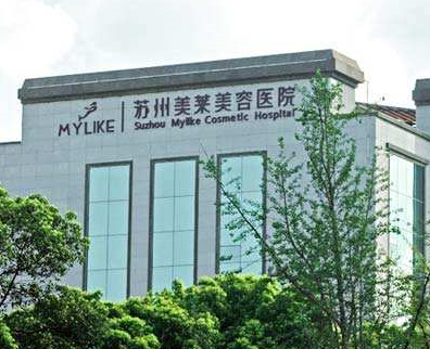 苏州植发知名医院排名圣爱、百年、苏州新生口碑引领