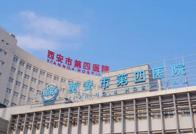 西安做下颌角好的医生+下颌角案例分享