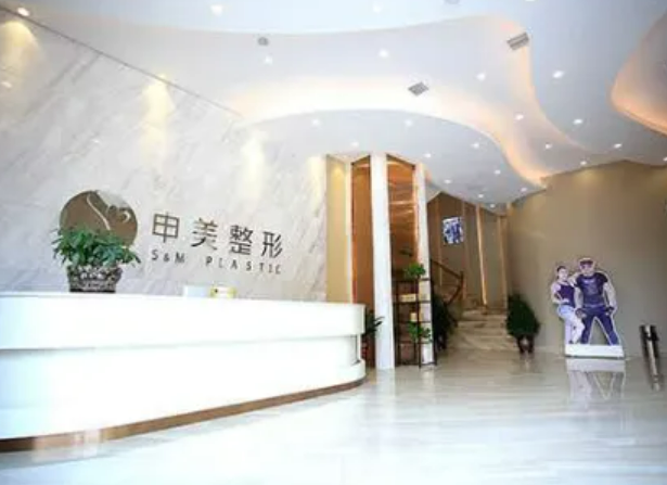 湖南美容整形医院哪家好想要变美的爱美人士看这里
