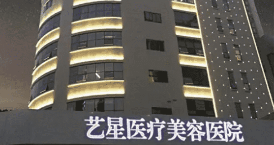 国内有哪些去眼皮整形的医院医院TOP3分享~