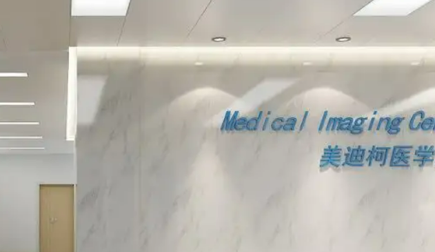 常熟都有哪些专业的整形美容医院来看看这份名单~