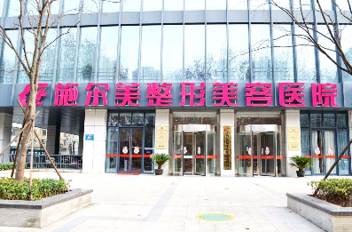 全国正规授权热玛吉医院有哪些