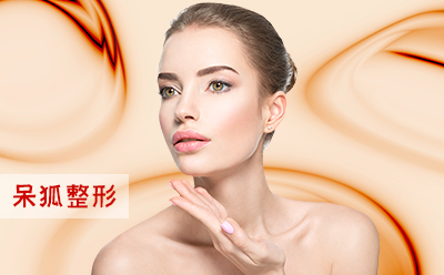 埋线双眼皮多久可以修复埋线双眼皮发生哪些情况需要修复