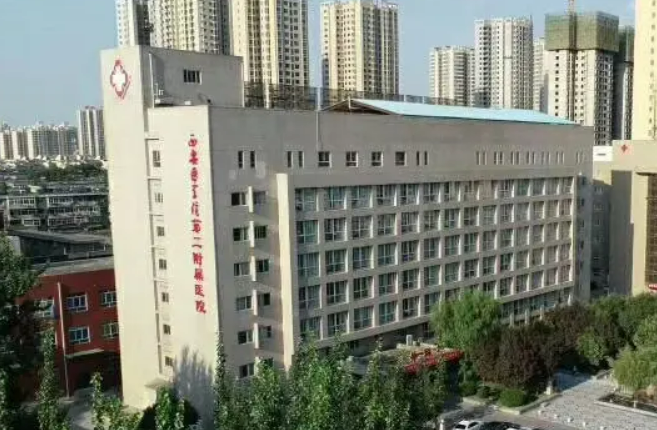西安好的整形医院分享附医生介绍+下颌角案例分享