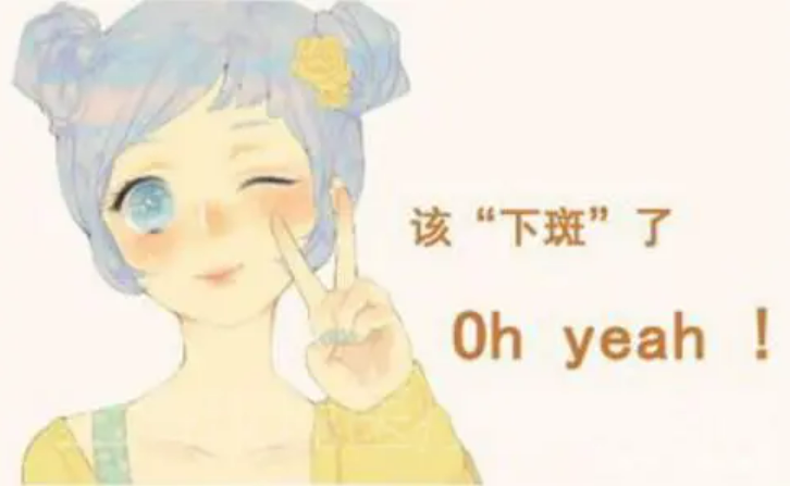 小榄人民医院光子嫩肤多少钱来看看这家医院的独特手术风格~