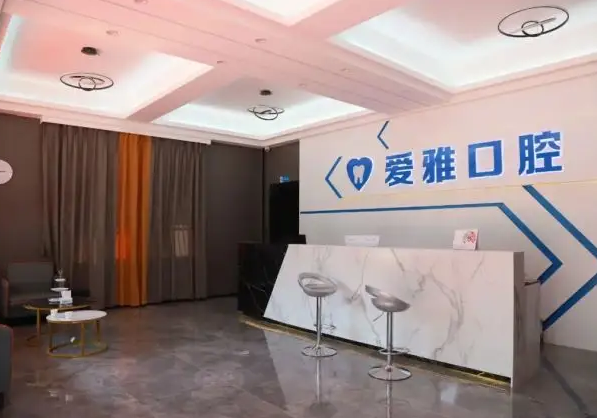 无锡最好的牙科医院名单，优秀技术好医院大推荐