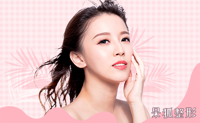 双眼皮割太深可以修复吗双眼皮割太深了是怎么搞的
