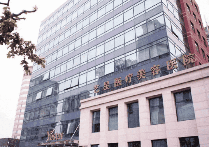 重庆隆鼻整形医院排名前五有哪些下面这几个都在榜~