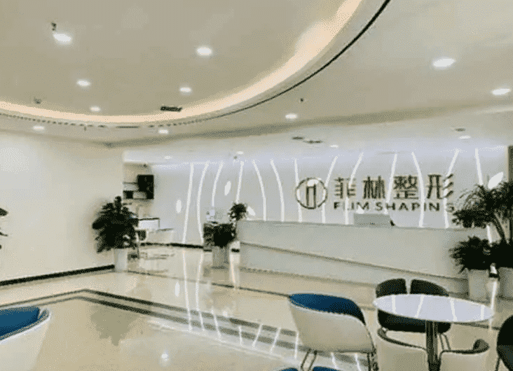 河南三大整形美容医院公布！看你了解几个