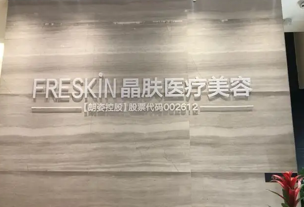 西安综合实力强的整形医院排名，2022年新测评