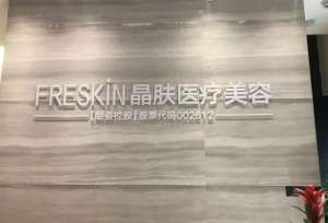 西安综合实力强的整形医院排名，2022年新测评