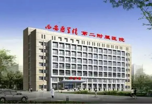 西安前五名整形医院介绍，不妨看看这份排名榜单